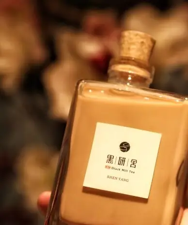 沈阳黑马餐厅:融合东北菜的网红快餐,人均 40 元,钱包见底也值得(图20) 沈阳装修餐厅西餐厅价格_沈阳装修餐厅西安哪家好_沈阳西餐厅装修