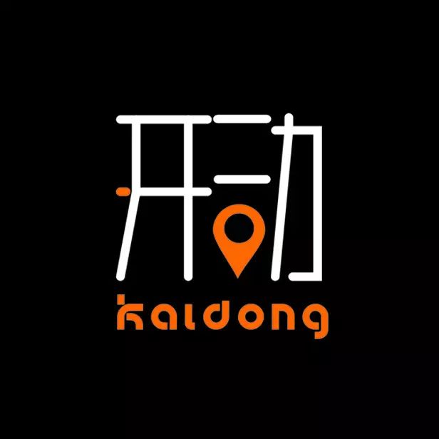 七夕将至,如何约女神吃饭?沪上资深老饕分享黄金法则(图42) 常德浪漫的餐厅_常德浪漫之城在哪里_常德最浪漫的西餐厅